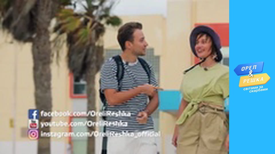 Чудеса света, Сезон 2, Выпуск 12