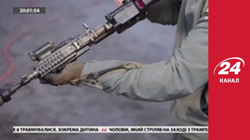 Реалії. Все про війну