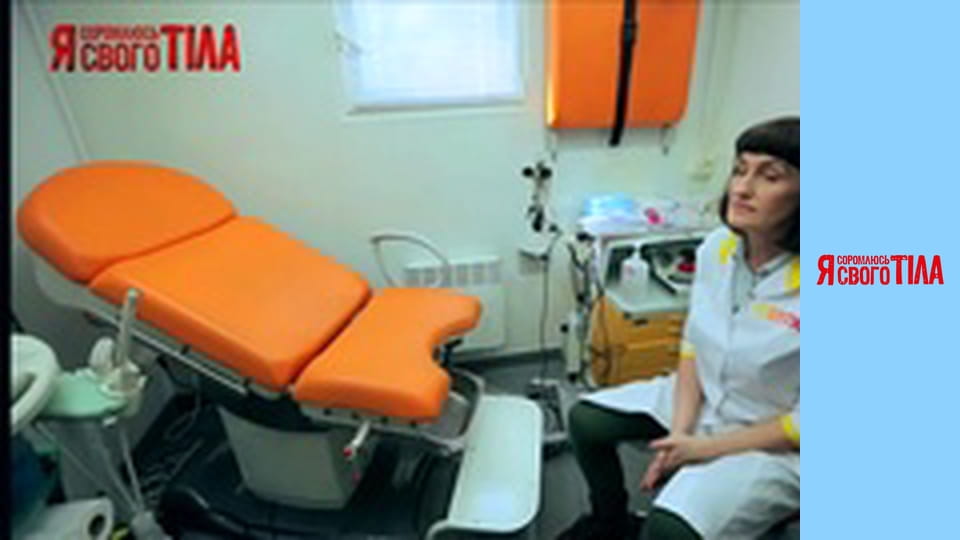 I'm Ashamed of My Body - Season 2 Episode 17 Part 2