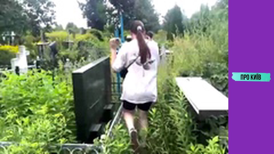 Стародавні кладовища Голосіївського лісу під загрозою забудови. Китаївська пустинь зникне.