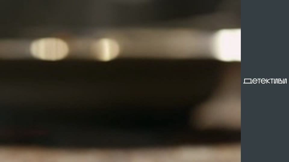 T/s Major and magic / Cop and witch - episode 24