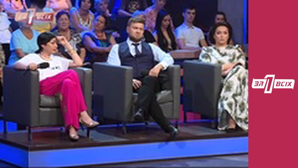 Папа для Юли. Часть 2