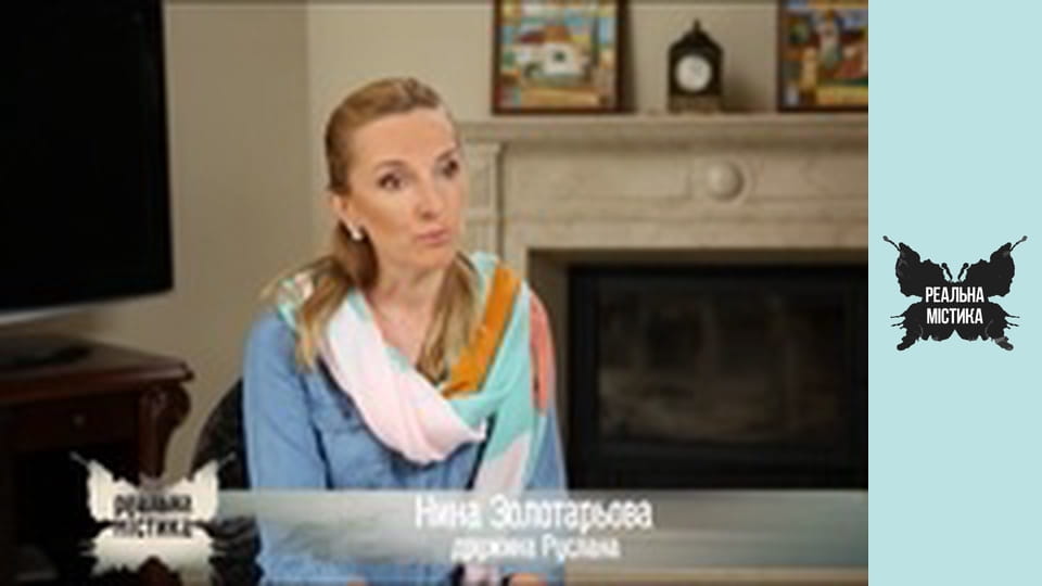 Сезон 2 Эпизод 54