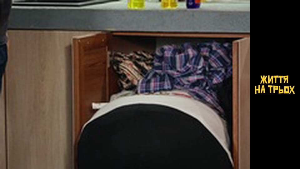 Life for three Season 1 Episode 18