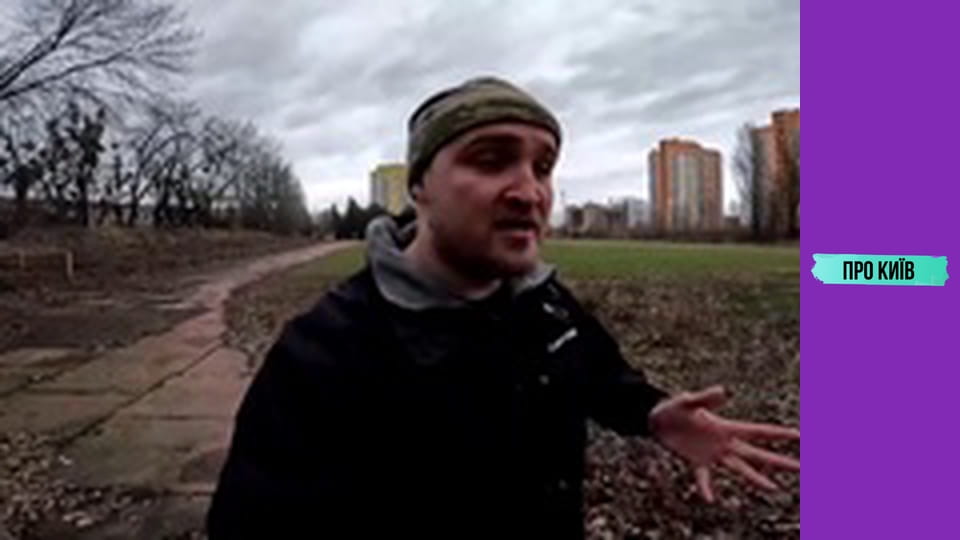 Закинута база "Динамо" на Відрадному: рай для сталкерів.