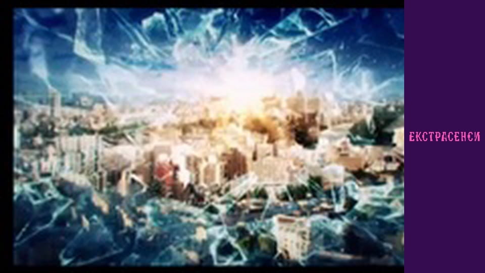 Сезон 13, Выпуск 12, Часть 1