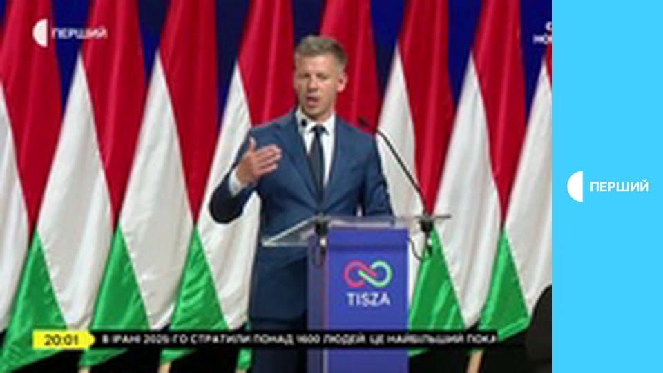 Суспільне Новини. Наживо.