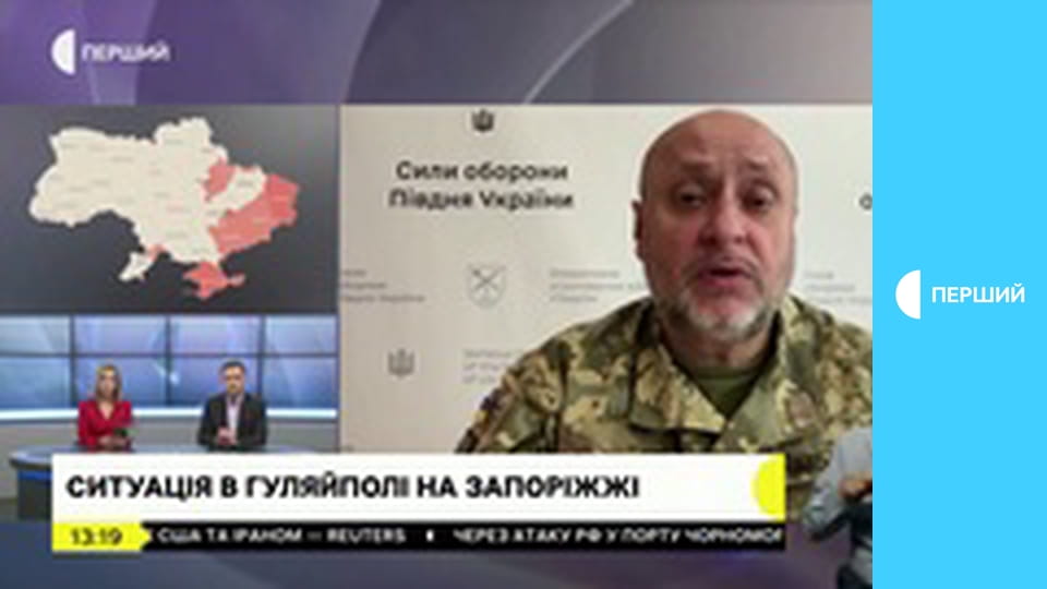 Суспільне Студія. Інформаційний проєкт. Наживо.