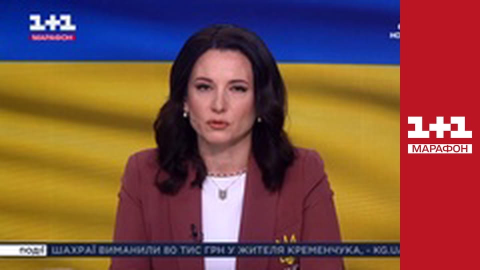 Общенациональная минута молчания.