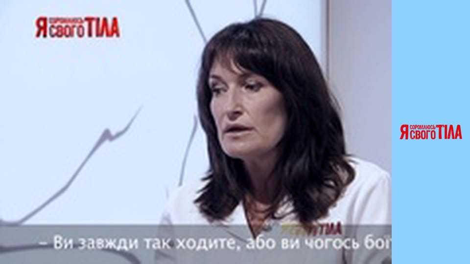 I'm Ashamed of My Body - Season 6 Episode 4 Part 6