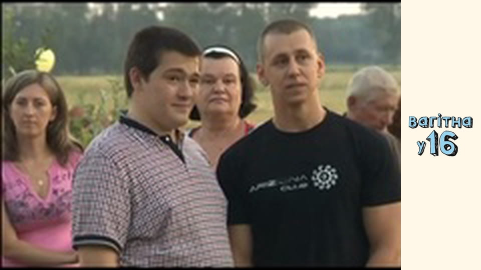 Season 2, Episode 3, Part 1