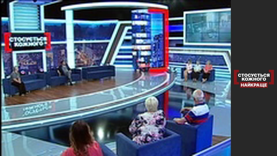 Непережитое горе