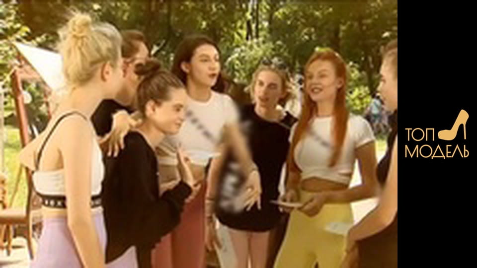 Сезон 3, Выпуск 12