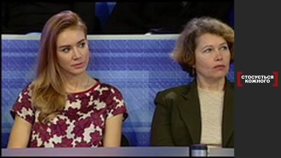 Голодные метры.