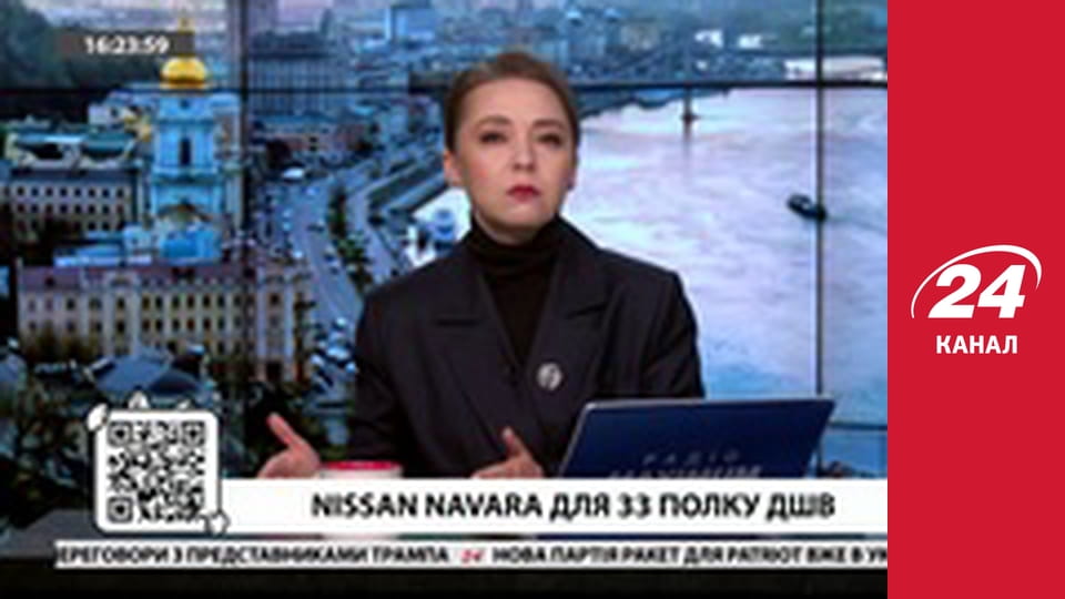 Марафон 24 каналу