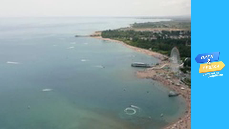 Чудеса света, Сезон 3, Выпуск 5