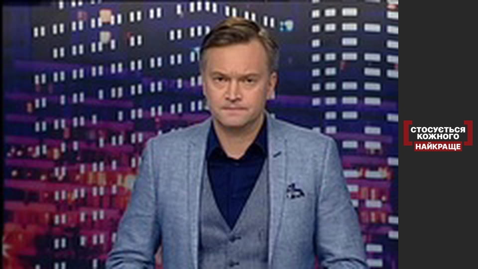 Відео згвалтування