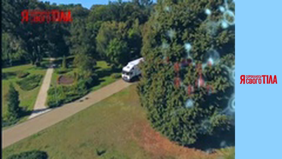 Я соромлюсь свого тіла - Сезон 4 Випуск 7 Частина 1