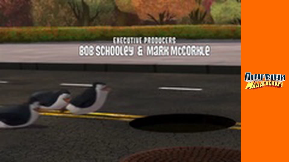 Season 2 - Episode 12