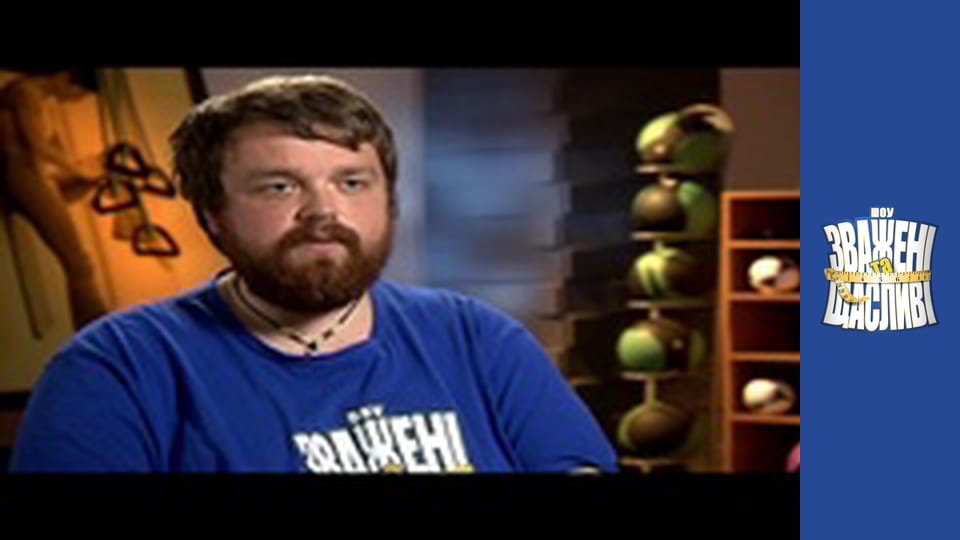 Weighty and happy, Season 4 Episode 2 Part 5