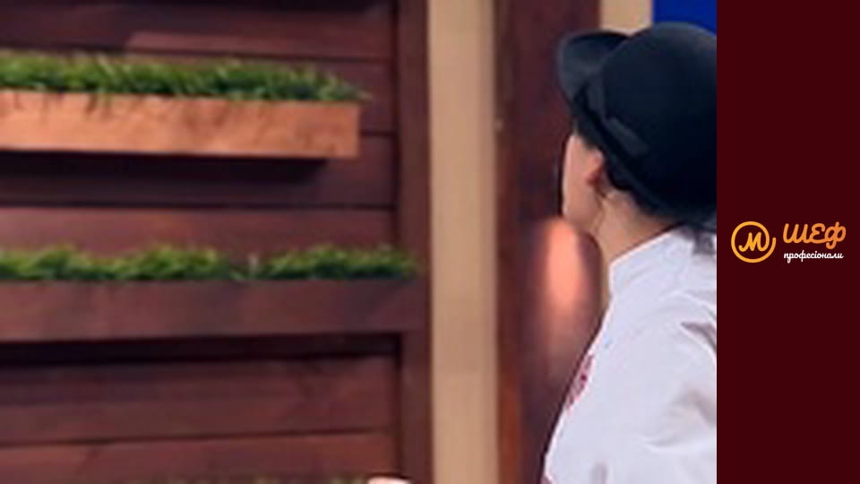 Сезон 1, Выпуск 9, Часть 3