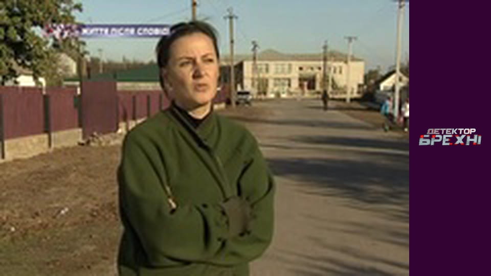 Lie Detector, Season 8, Episode 19, Part 3