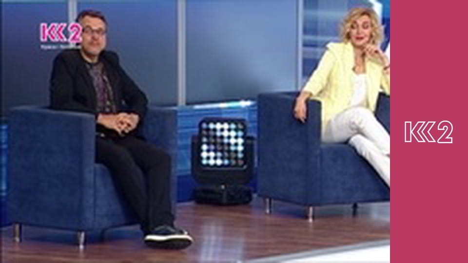 Смак Карпат E20 - М'ясний пиріг з моцарелою