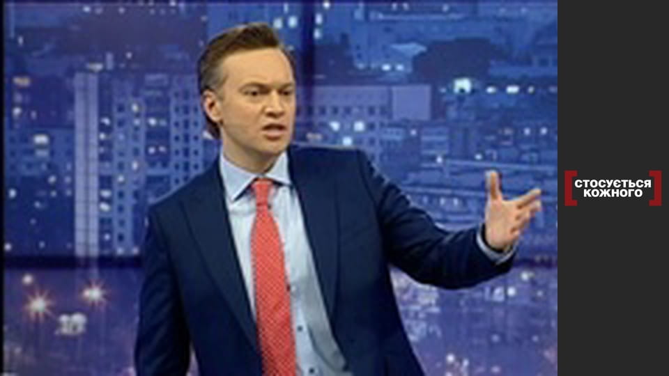 Модель із синдромом.