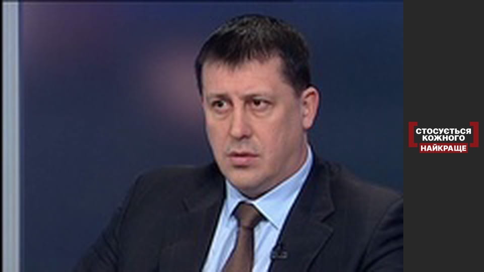 Небажане сусідство