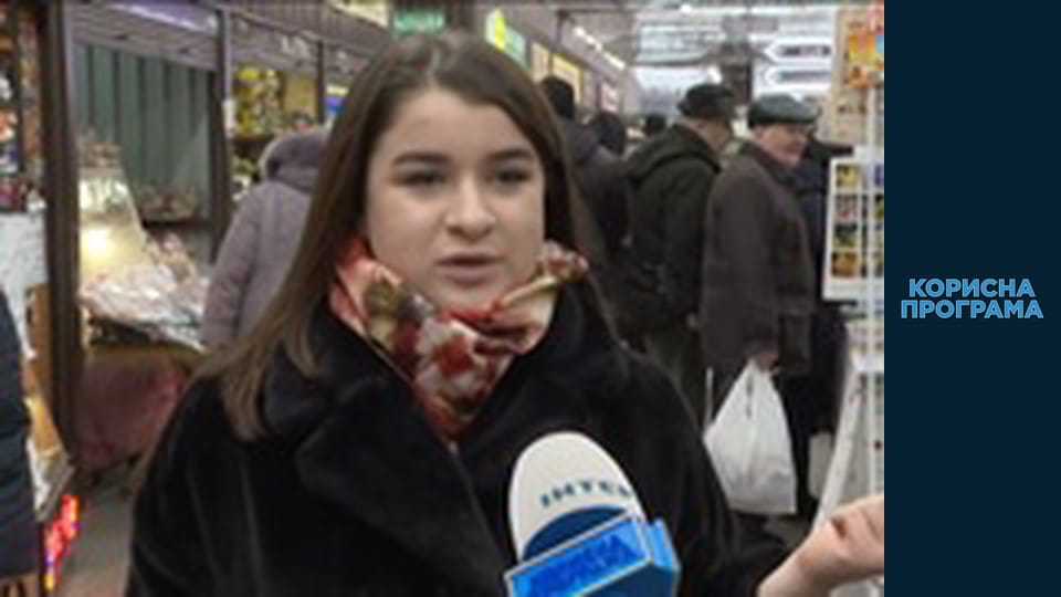 Корисна програма, Сезон 2, Випуск 54