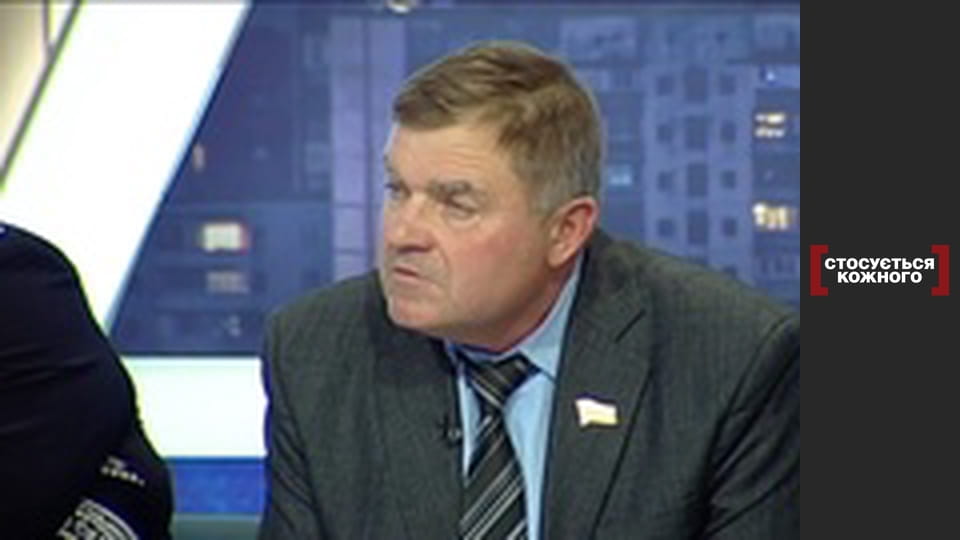 Бійка сімейного типу.