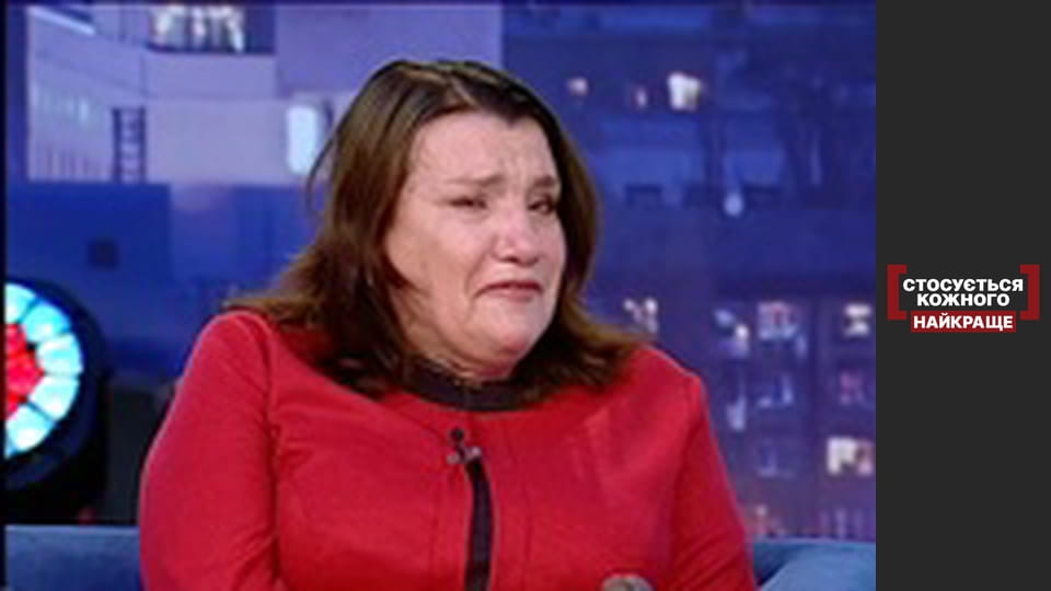 Рабыня из Згуровки. Возрождение женщины