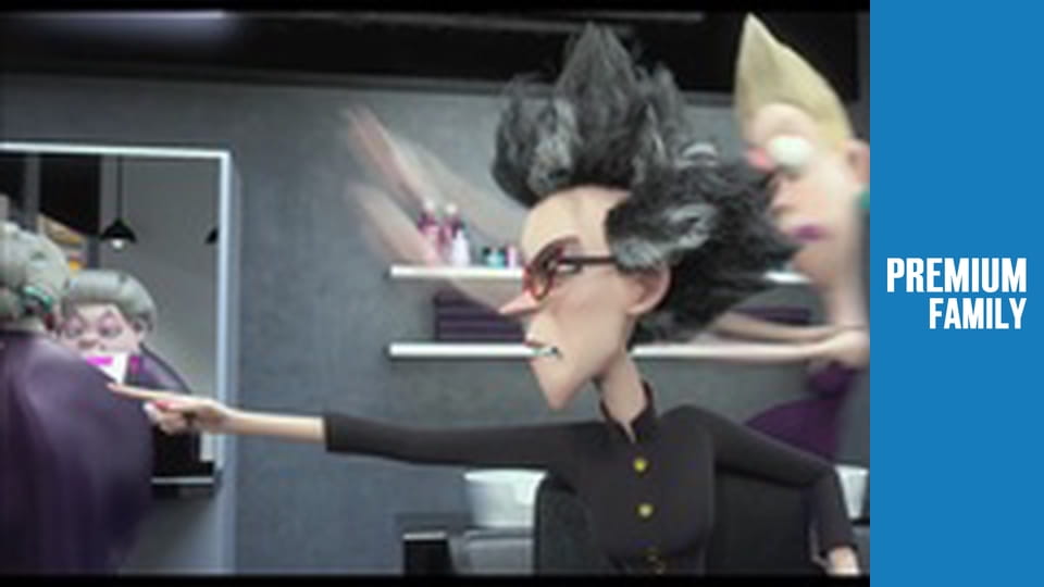 Луїс і прибульці