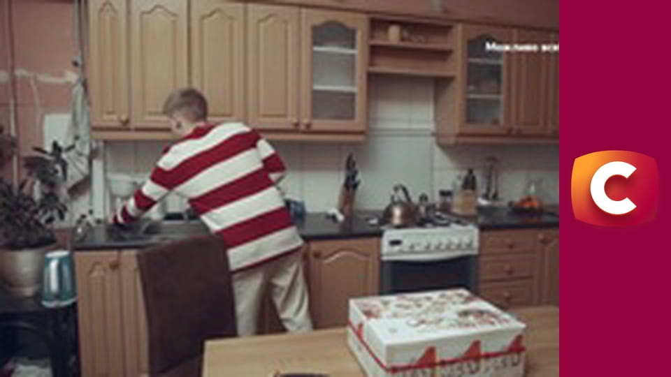 "Сліпа". Від печалі до радості.