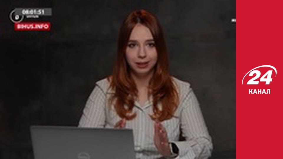 Реалії. Все про війну