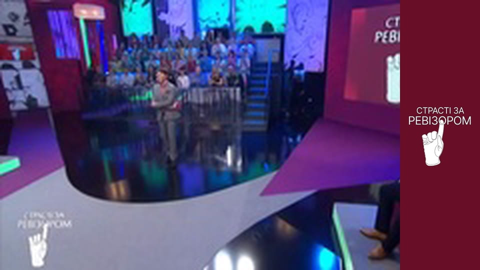 Passions After the Inspector, Season 1, Episode 16