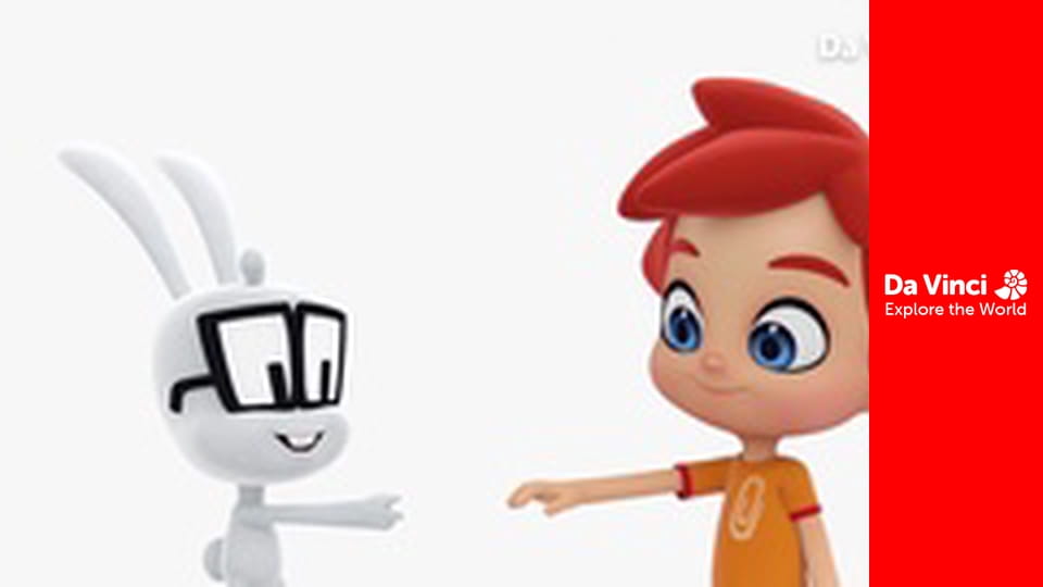 Бріко - Бляшанка