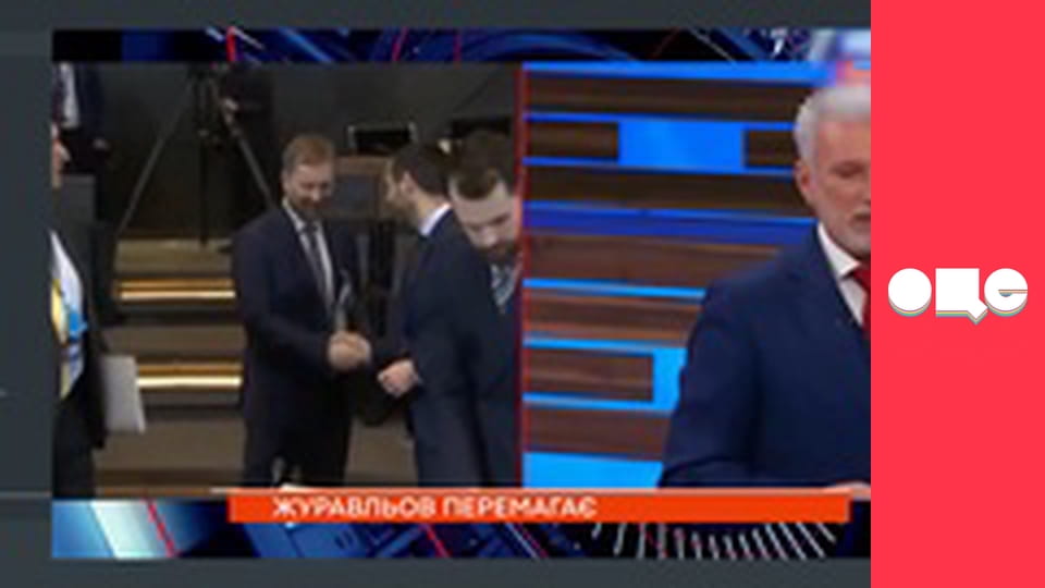 Ранок у великому місті.