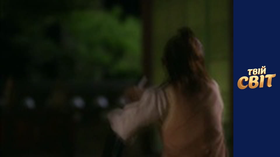 Імператриця Кі Сезон 1 Епізод 4