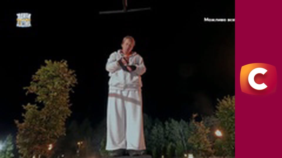 "Зважені та щасливі", 10 сезон, 13 еп.