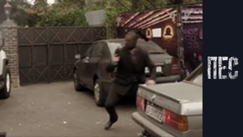 Dog, Season 2, Episode 17