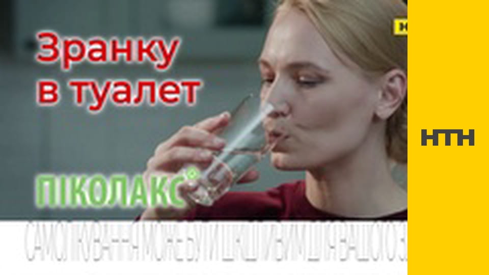 Т/с "Гаваї 5.0", 7 сезон, 13 і 14 с.