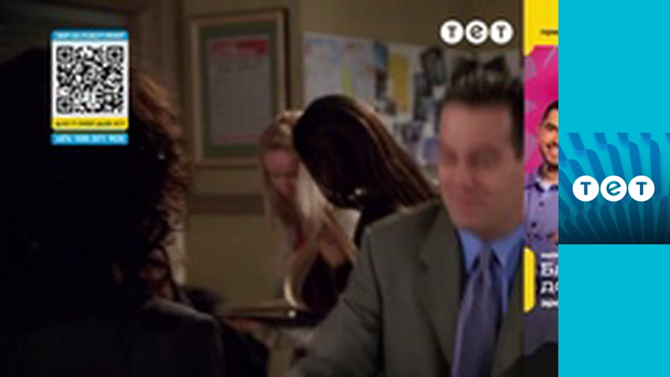 Всі жінки - відьми