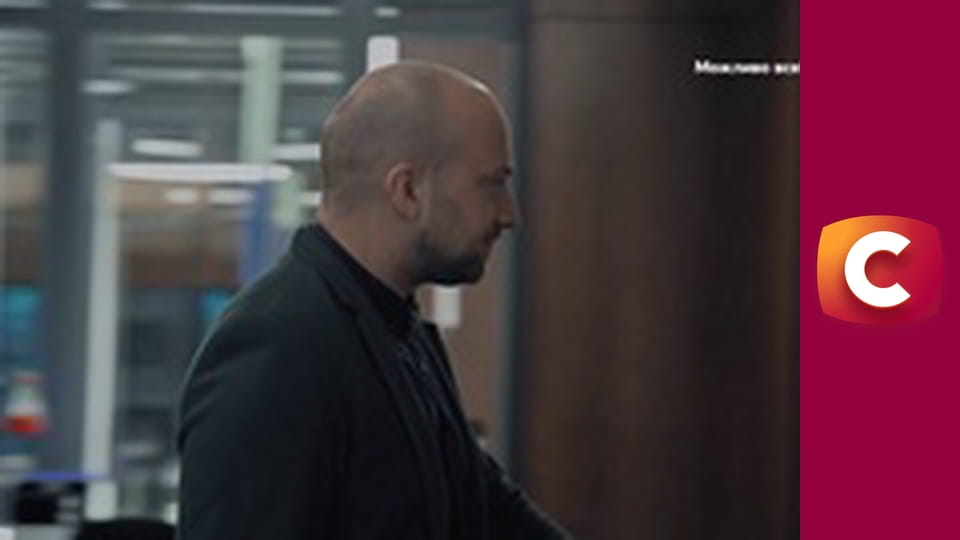 Т/с "К. О. Д.", 26 с. "Отруйне жало".