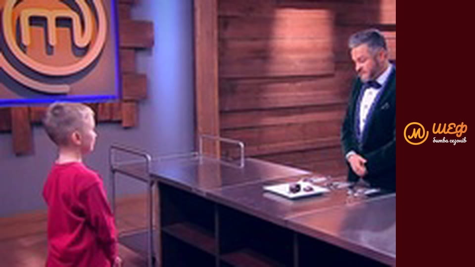 MasterChef Junior, Season 2, Episode 1, Part 8
