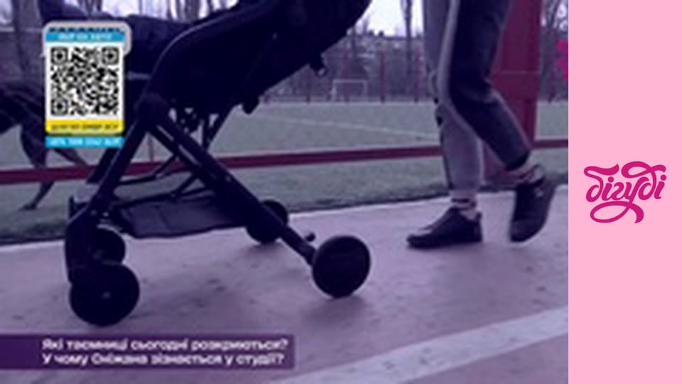 Говорить вся країна, 31 еп.