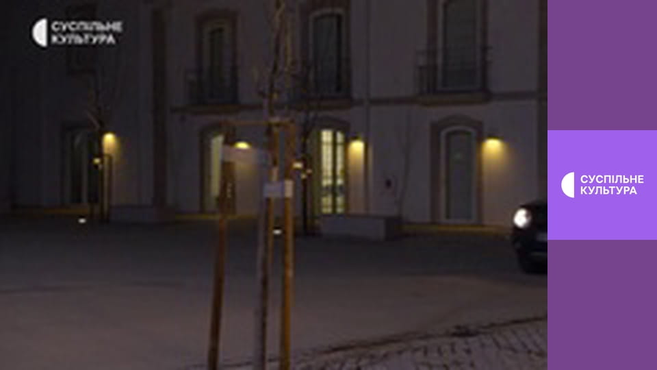 Т/с "Інспектор Макс", 15 с.