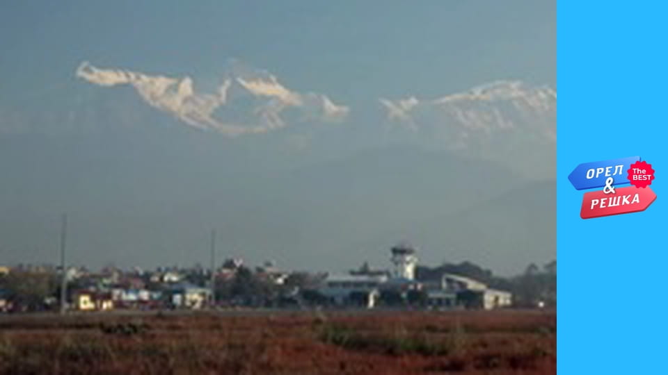 100 долларов, Выпуск 122