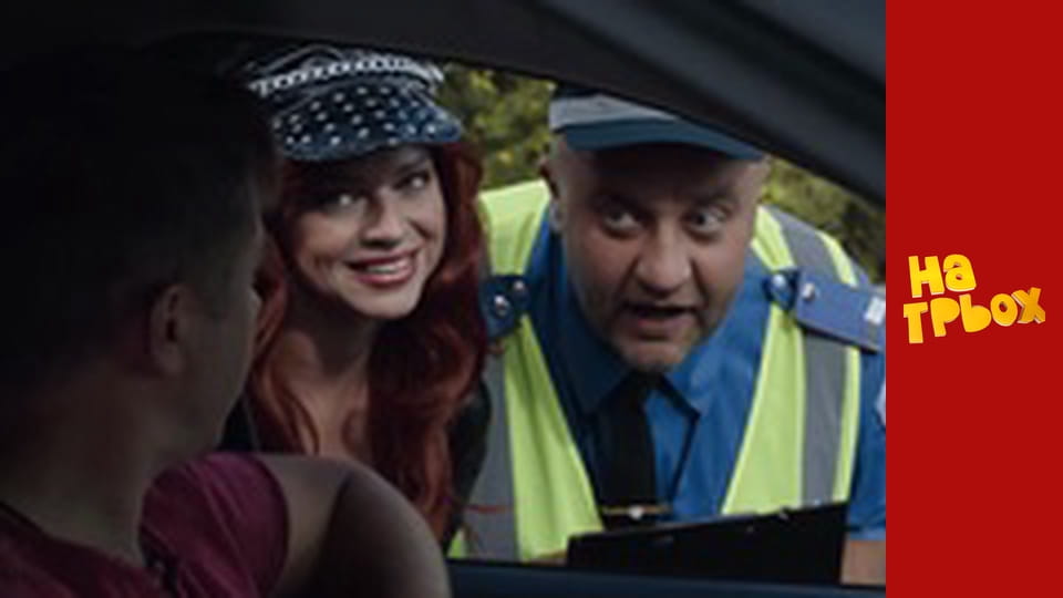 Сезон 8 Епізод 15