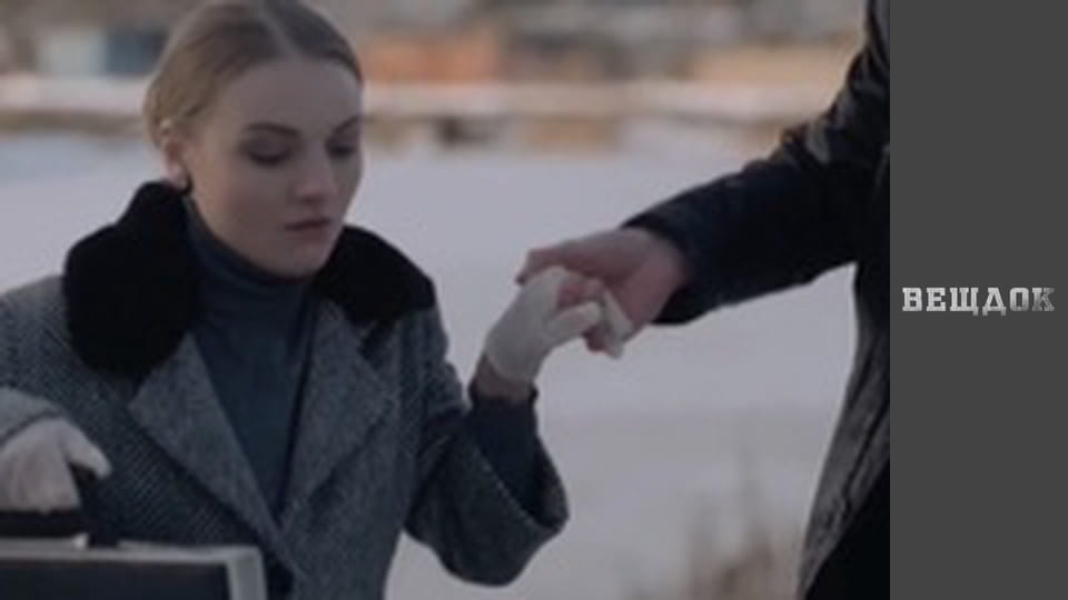 Речдок. Сезон 10 - серія 45